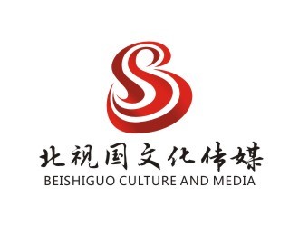 北京北視國文化傳媒 立足首都，傳播時代強音